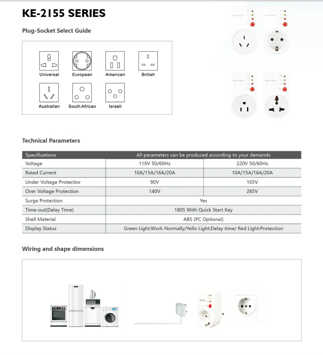 africa 220v 15a south africa myanmar overvoltage and undervoltage protector tv protection socket-10