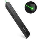 2.4G Ppt Presentation Rechargeable Green Laser Pointer Pen