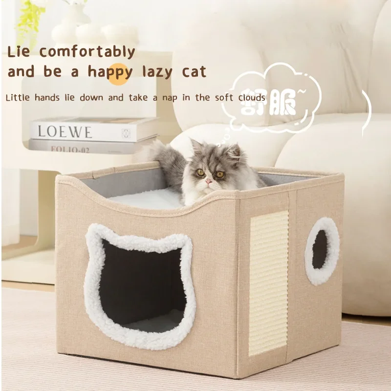 Retro Solid Indoor Pet Bed Scratching Board Hanging Ball Cave Eco-Friendly Dog Cat Beds Accessories Wholesale Summer Suitable details