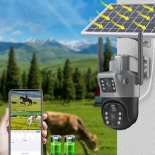 China Cheap Solar Monitor 360-Degree Mobile Phone Remote Indoor And Outdoor Night Vision T4 Home Hd Battery Camera