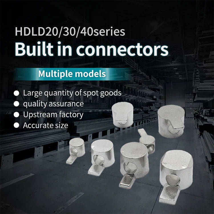 20/30/40 Industrial Aluminum Profile Whistle Connector Aluminum Built in Fixed Connector Aluminum Profile Accessory Pin supplier