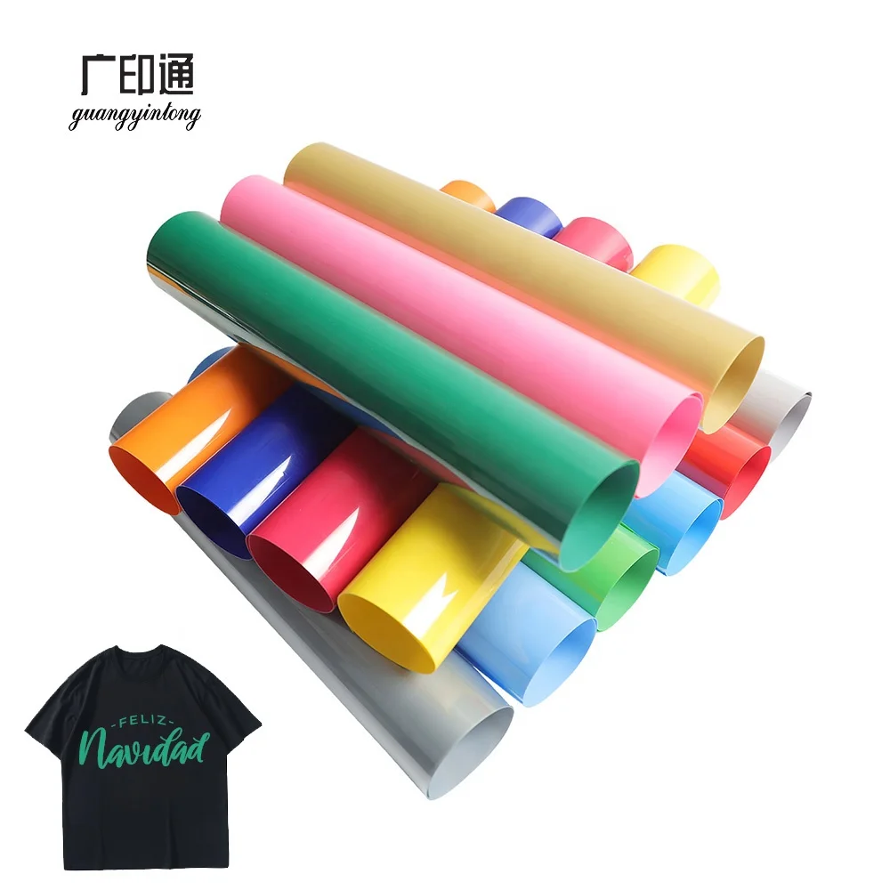 guangyintong heat transfer vinyl