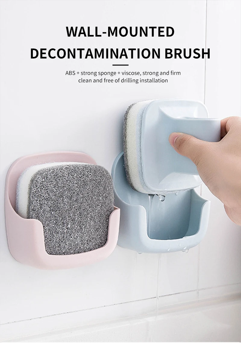 Home Kitchen Accessories Wall Mounted Sponge Brush for Pot/Pan/ Cooker Dust Removal Brush Bathroom Cleaning Brush Tools Magic