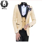 Costume Stylish Double Breasted Vest Lapel Trouser Three-piece Suit Man Costume Groom Party Korean Tuxedo For Men