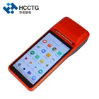 Handheld Ticketing Machine Cheap Wifi 4G Android Touch Screen Handheld Parking Ticket Machine With Thermal Printer R330