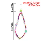 Cell Phone Tik Tok Hit Colorful Rainbow Various Shapes Cell Phone Charm Beaded Phone Charm