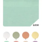 Cotton Sweat Cloth Dustless Korean Cotton