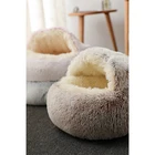Animal Bed Pet Popular Winter Warm Deep Sleep Animal Bed Round Pet Bed Soft Cat And Dog Bed Cave