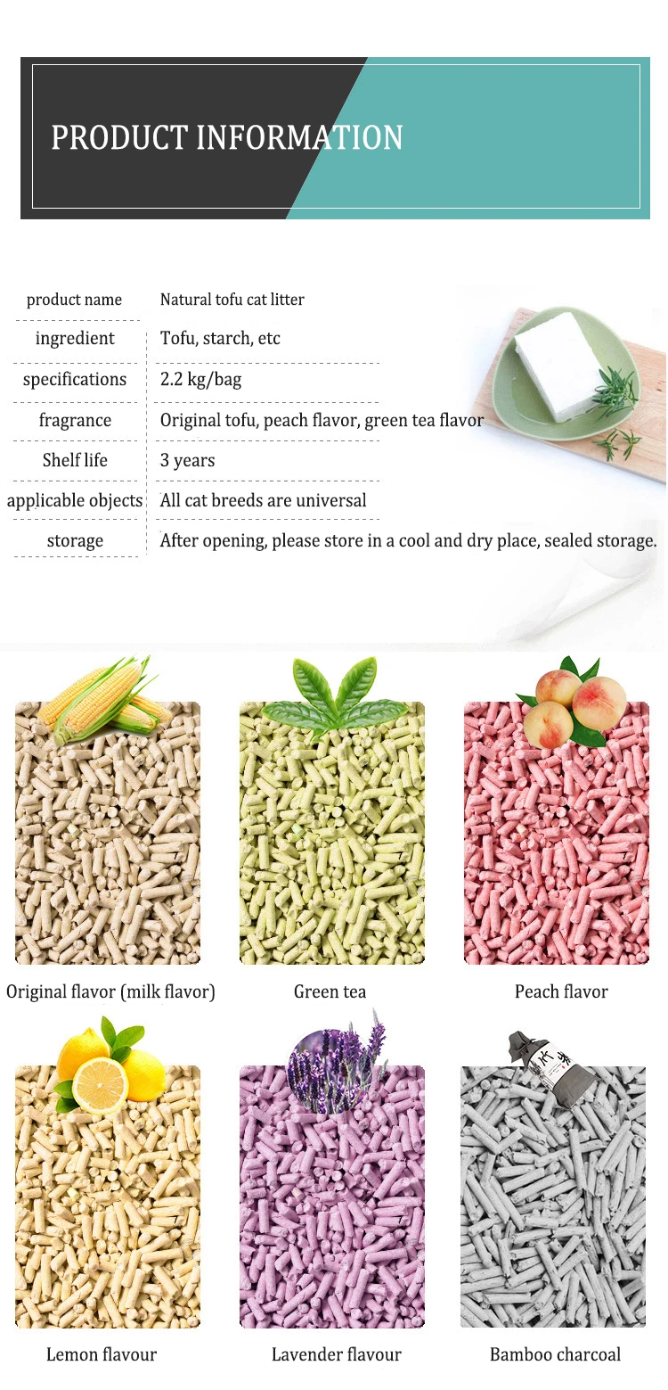 Top Sale Quickly Clumping Tofu Cat Litter All Natural Eco-Friendly Dust Free Cat Litter