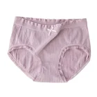 Nylon Panties Seamless Markdown Sale Sustainable Nylon Women's Panties Seamless Knitted