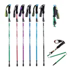 Ultralight 3 Section Aluminum With Carbon Fiber Tactical Collapsible Walking Trekking Hiking Poles