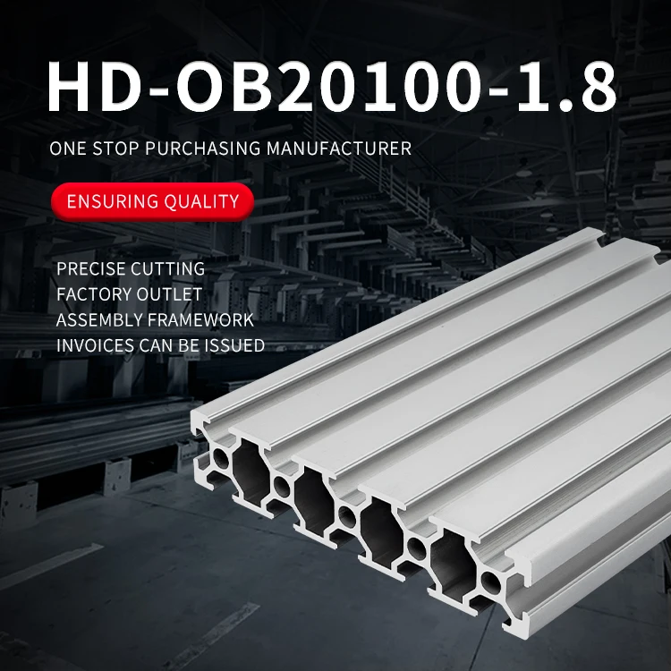 20100 Industrial Extruded Aluminum Profiles 20100 Free Cutting of Aluminum Alloy Profiles details