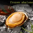 Abalone Green Abalone For Sale Chilean Abalone With Frozen Abalone