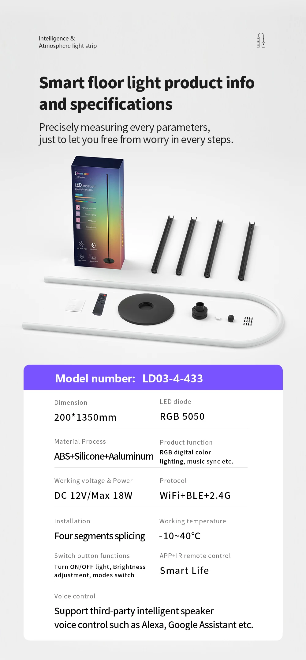 智能RGB落地灯,带应用程序/WiFi控制,客厅游戏可调光站灯 | 语音和定时器 (CL-2025)