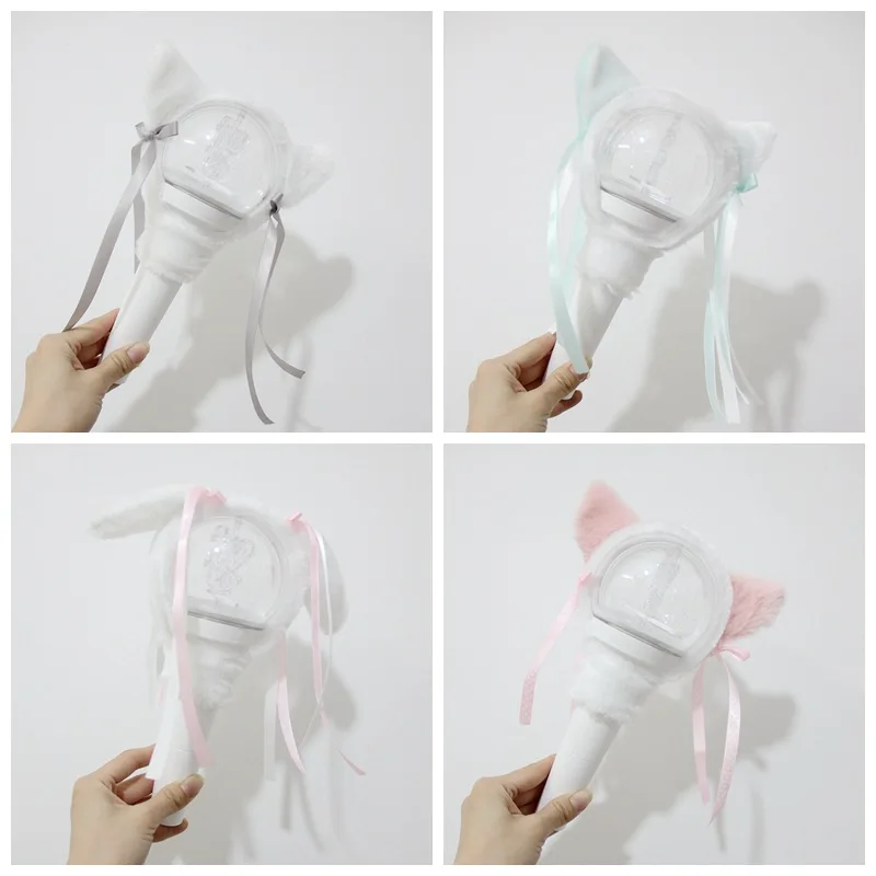 light stick cover (2).jpg