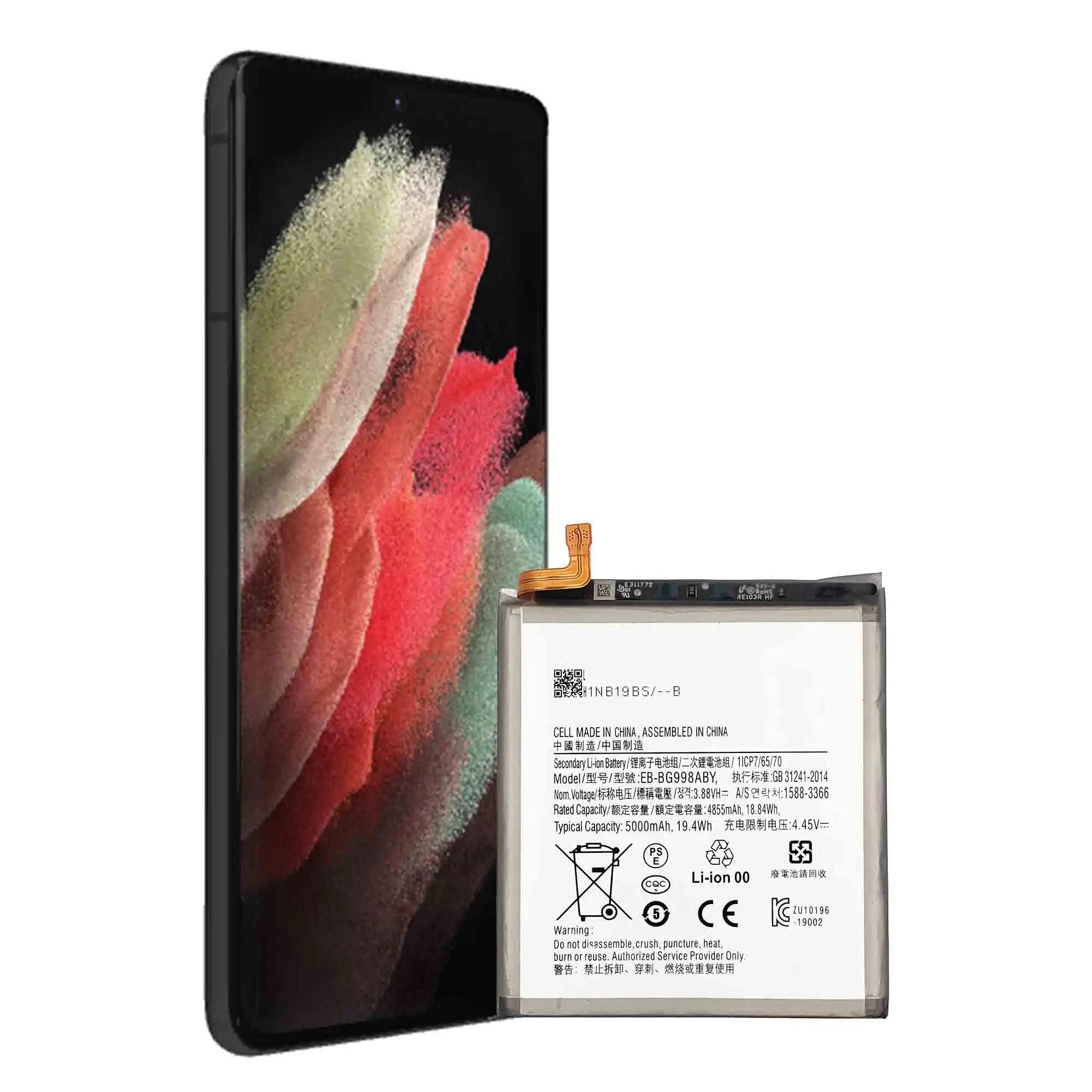 Rechargeable Secondary Li Ion Battery Eb Bg998aby For Sam Galaxy S21 Fe