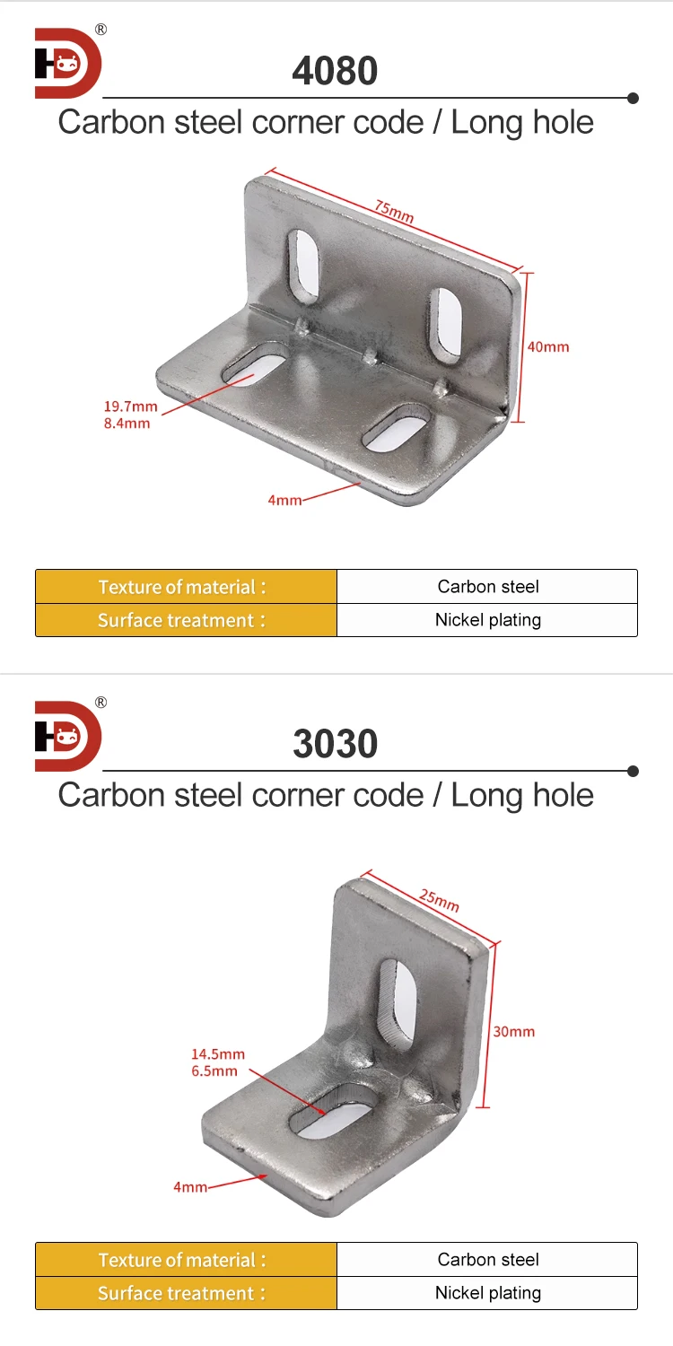 Aluminum Profile Corner Fittings 20/30/40 Iron Corner Code M8 Long Hole L Corner Seat Fixing Parts Connecting Parts factory