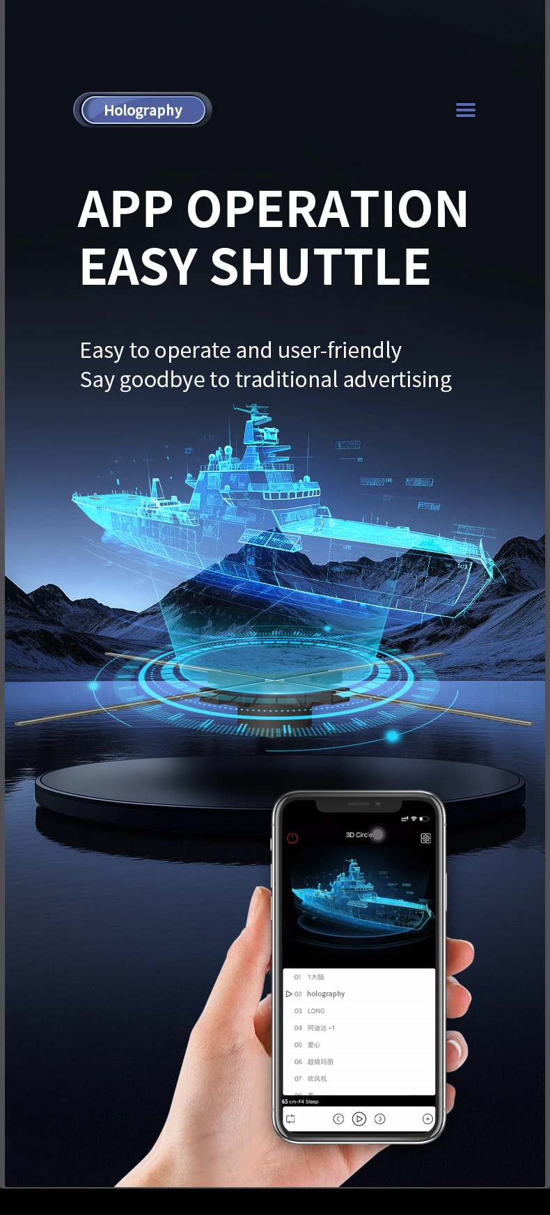 Mobile App Control 60cm Holographic Fan 3d Hologram Projector HD Good Advertising Animation Wall 3D Hologram Fan - Image 13