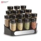Spice 100ml Kitchen Glass Spice Seasoning Bottle Jars Spice Container Storage Holders