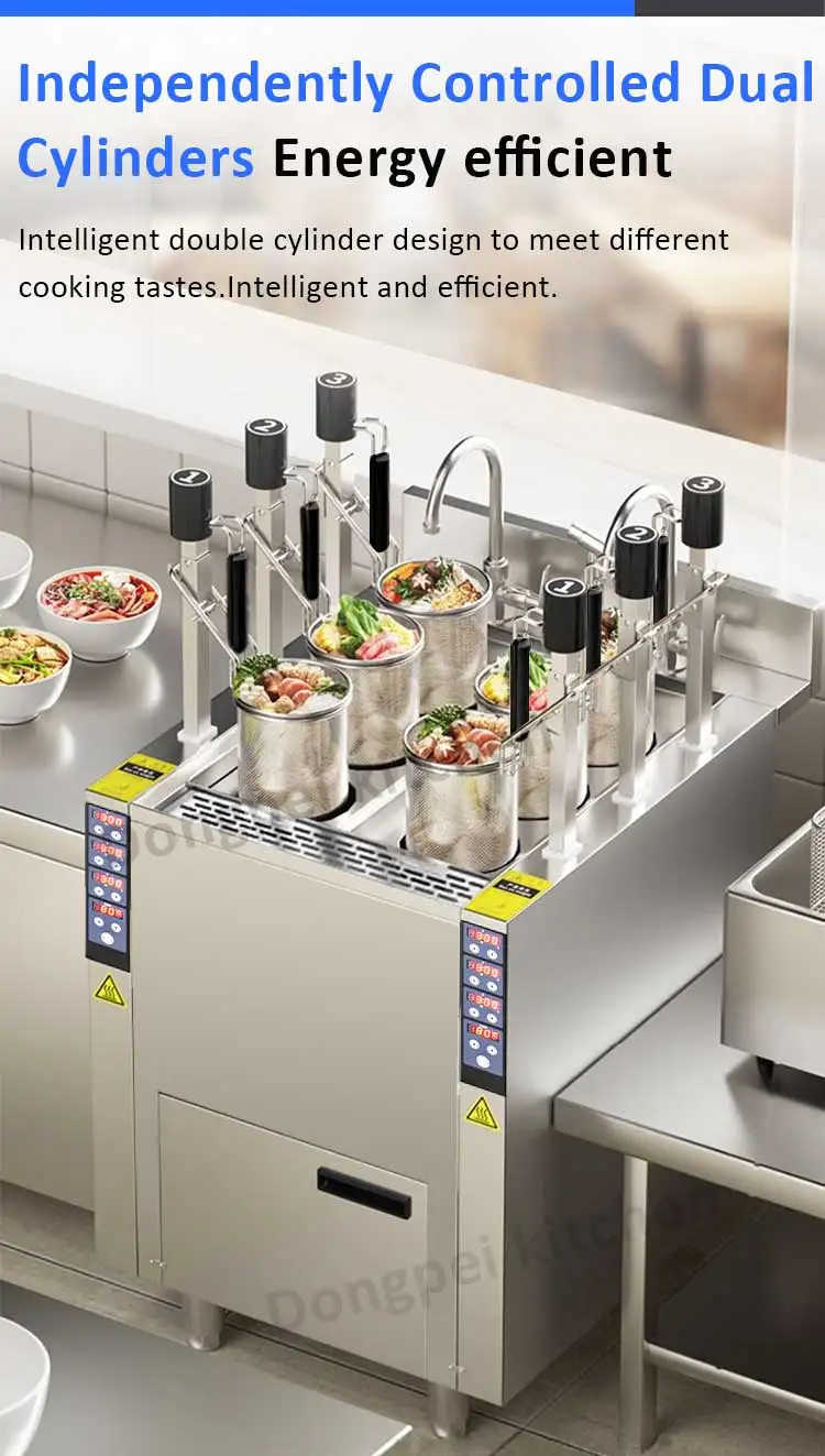 Commercial Equipment Automatic Electric Lift up Pasta Dumpling Boiler Noodle Cooker Boiling Station Restaurant