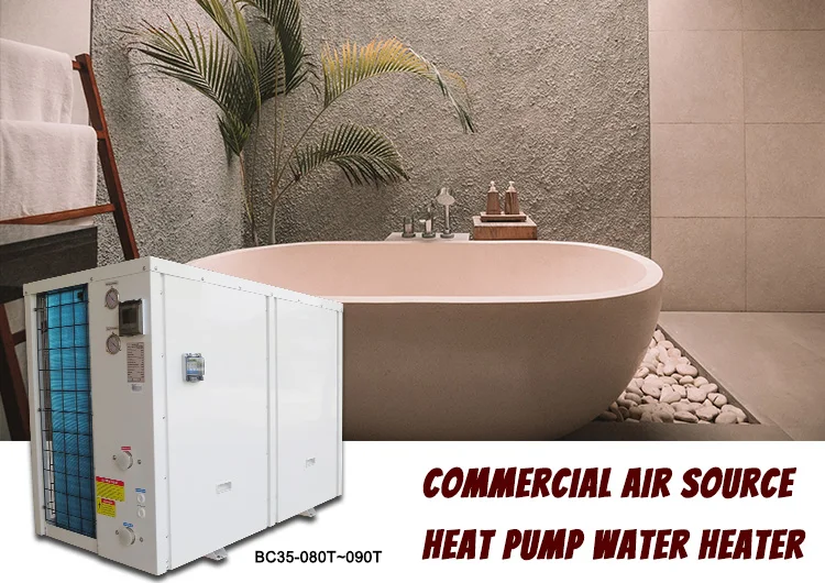 Water Source Heat Pump, 38kw, 40kw - detail 4