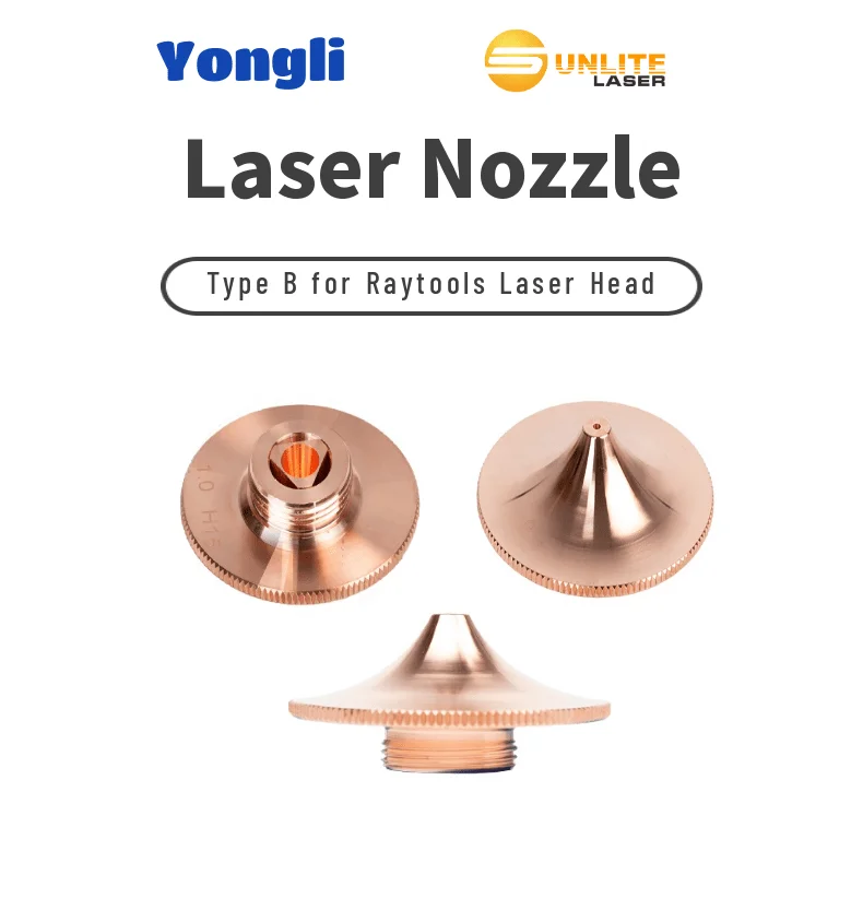 D Mm D Mm Laser Nozzle Raytools Precitec Wsx Fiber Laser Nozzle For