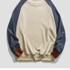 Long Men's Hoodies Multiple Colour Blank Streetwear Long Sleeve White Men Fleece Lined Mens Cropped Hoodie