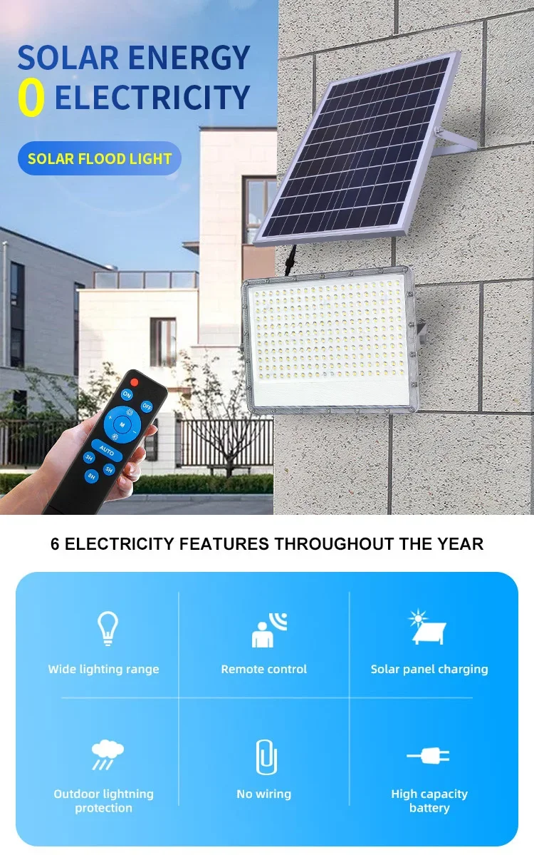 KCD DC 12v 5000k 200w 300w 500w 600w IP65发光二极管太阳能灯运动传感器3模式泛光灯便携式太阳能泛光灯户外