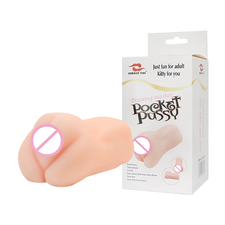 Pocket Pussy Fun