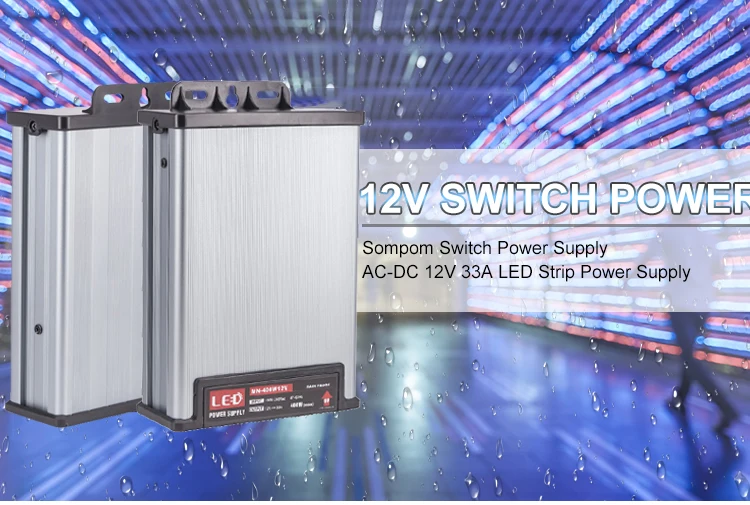 12V 400W smps Rainproof switch Power Supply for outdoor lighting