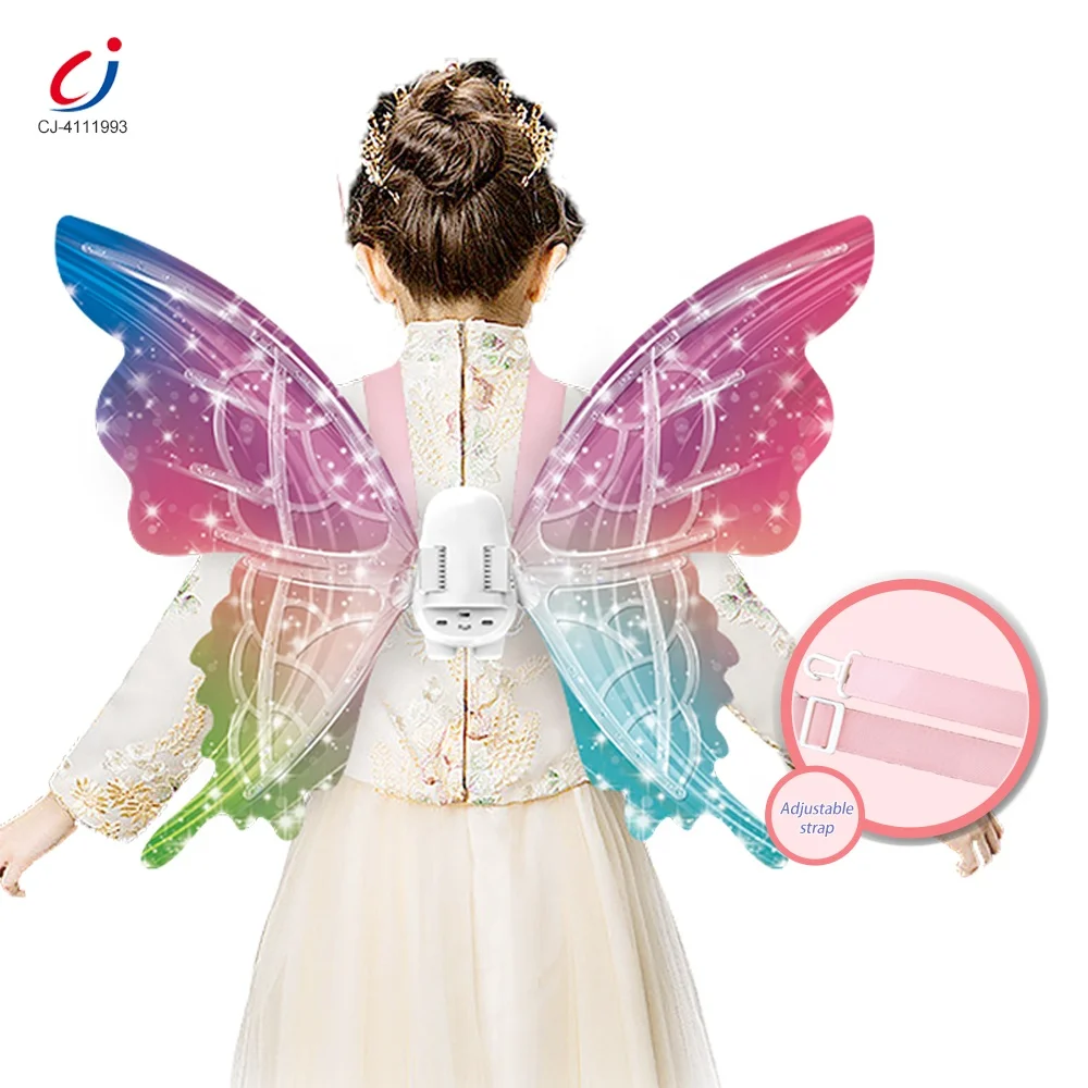 Chengji wholesale simulated butterfly swing moving light up butterfly wings girls dress up electric led fairy butterfly wings