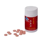 Medicine Traditional Medicine Qingchunbao Yongzhen Tablets Traditional Chinese Medicine For Delay Senility