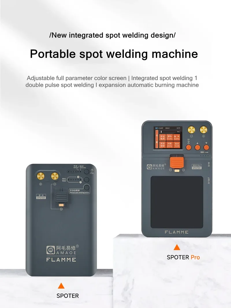 AMAOE SPOTER Pro Integrated Portable Spot Welding Machine for Mobile Phone Repair Battery Cell Nickel Sheet Welding Pen