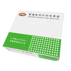 Paper Printing Carbonless Copy Paper 2 3 4 5 Plys Continuous Printing Paper Office Paper