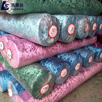 wholesale cheap sofa fabric ice crushed spun velvet upholstery crushed fabric for sofa