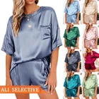 Pajamas Sleepwear Pajama Pajamas NS2008 Amazon Top Sellers Solid Color Silk Pajamas Women's Sleepwear Satin Pajama Sets