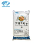 Flour Rice Rice Flour Flour For Rice Noodle Exquisite Cantonese Pho Suitable For Families And Hotels