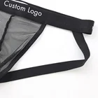 Sexy Sex Sexy Jocks Jock Strap Men's Oem Thongs For Men Sexy Underware Jeans Lingeries Jockstrap Men Underwear Sex