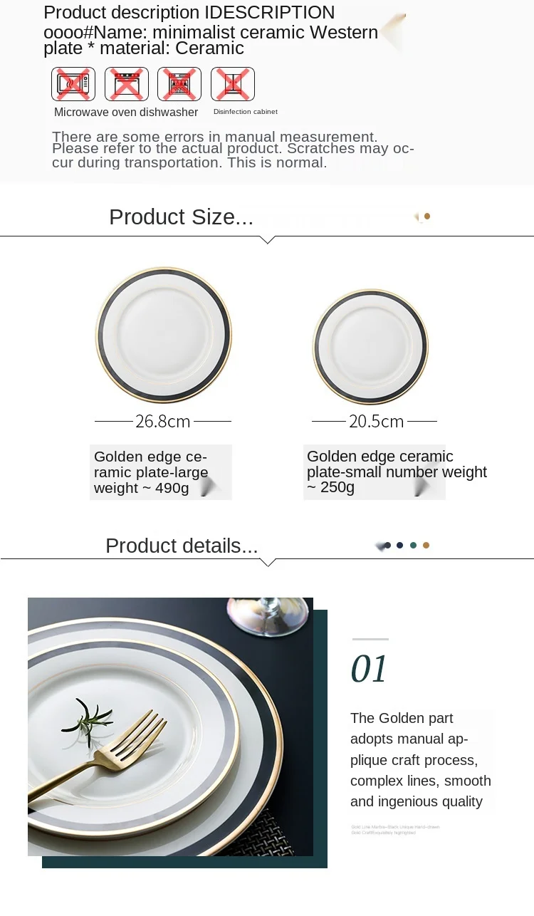 Wholesale Price Ceremic Porcelain Eco-friendly Dinsher Dinnerware Bowl And Mug Plate With BOM/One-stop Service