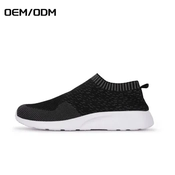 JIANER China Suppliers Footwear Fashion Men's Casual Shoes Breathable Comfortable slip resistance Men Sport Shoes Casual Men
