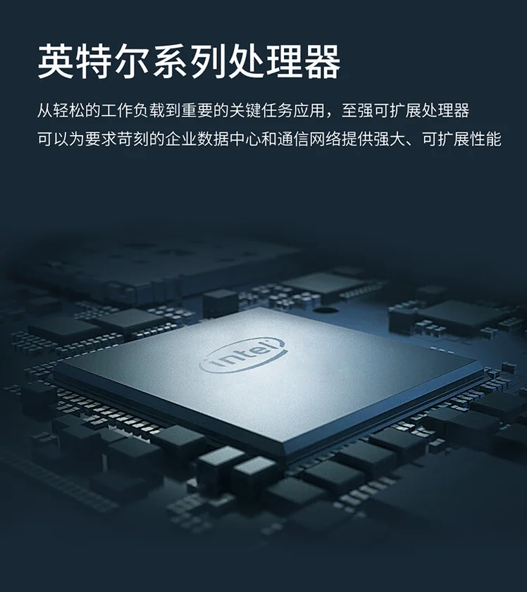 Lenovo ST558 Dual Tower GPU Server Host Customized 10-Core 2.4G 32G Memory 900G 15K SAS 4 R5350-8I 4U 1Silver Medal 4210R CPU