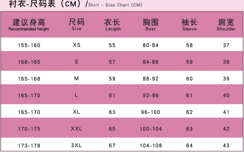 size 3.png