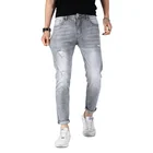 Jeans Fashion Men's Slim Jeans With Holes And Washed Jeans