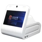 ID Face Reader Can Compare And Verify The Human Face Image With The Head Image Contained In The ID Cards