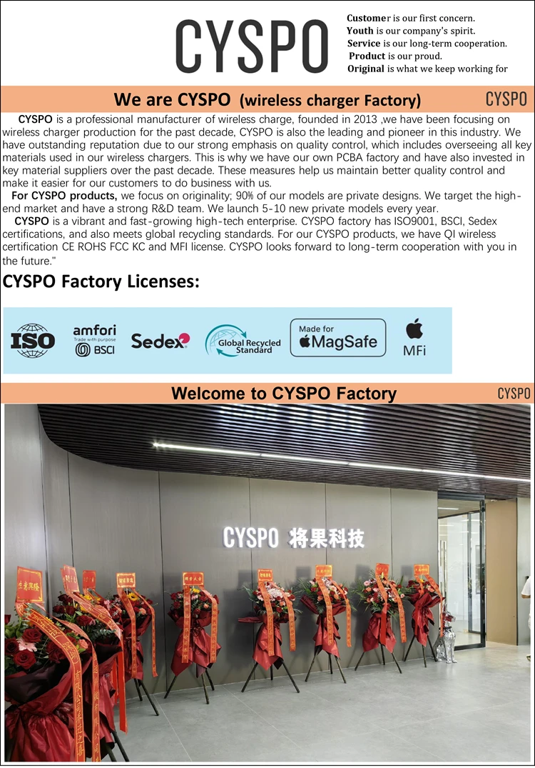 Factory Introduction 1.jpg