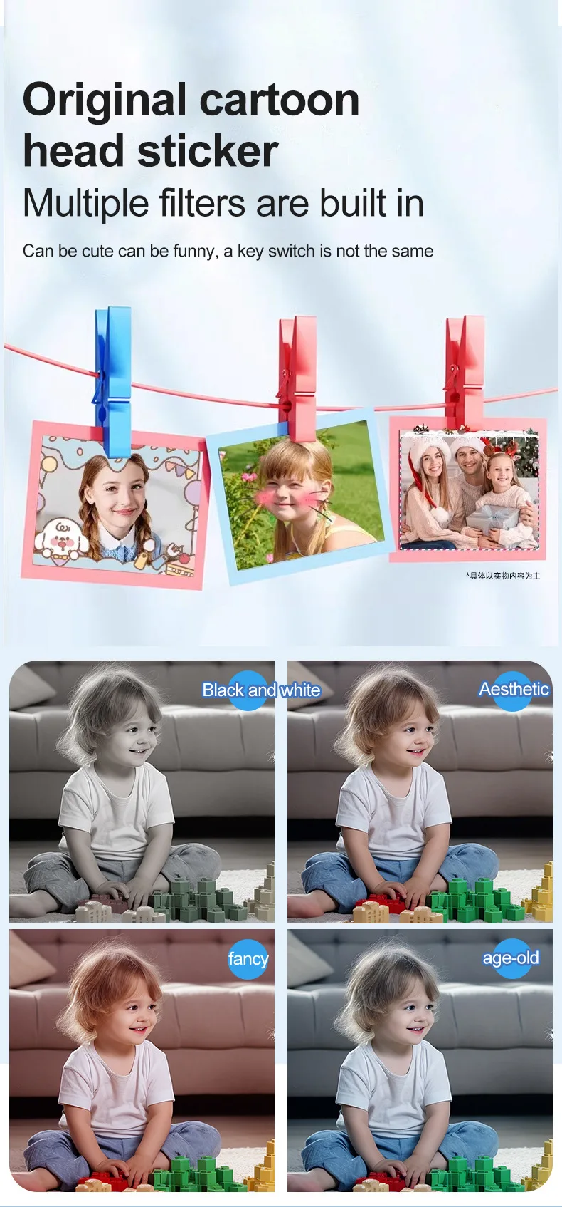 1080P高清摄像机数码儿童相机可爱儿童相机玩具