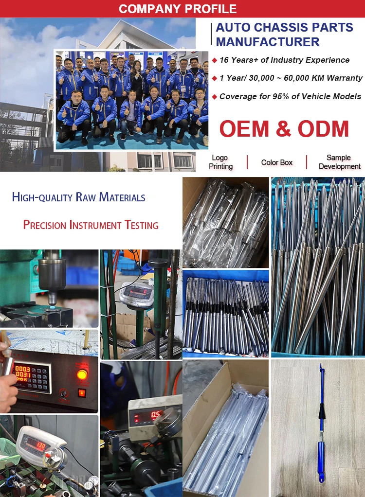 product oem odm vehicle parts performance strut bar car upgraded hydraulic damping balance bar kits-5