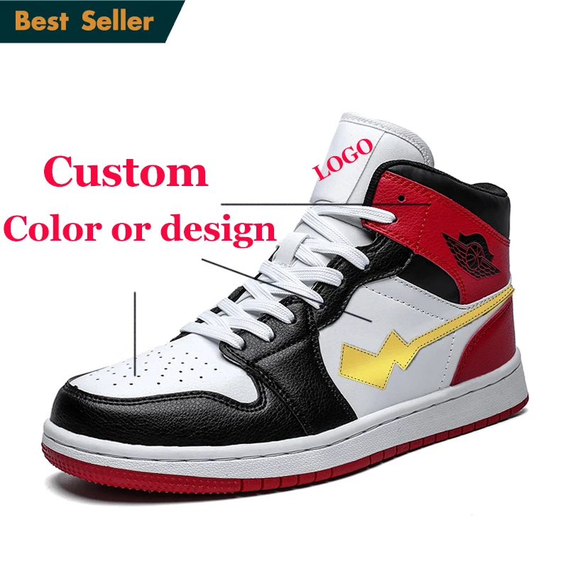 2022 Logo Custom Skateboard Shoes 