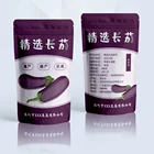 Seed Seeds Custom Printed Zip Poly Seed Bags/ Resealable Ziplock Doypack For Seeds Packaging