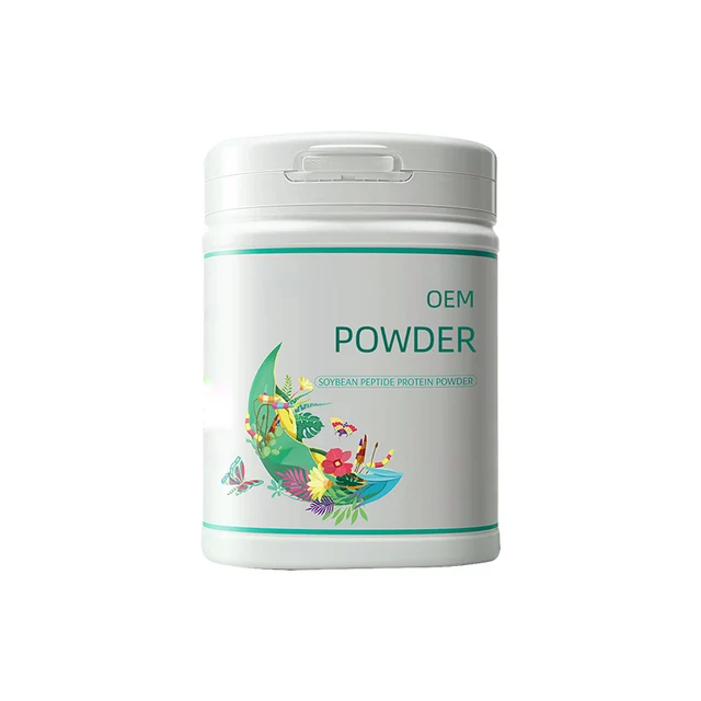 OEM rice protein powder customized Organic vegetarian plant based rice protein powder